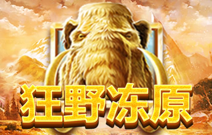 完美体育全站app在线登录